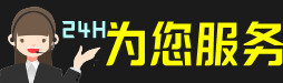 北京大兴虫草回收:礼盒虫草,冬虫夏草,名酒,散虫草,北京大兴回收虫草店